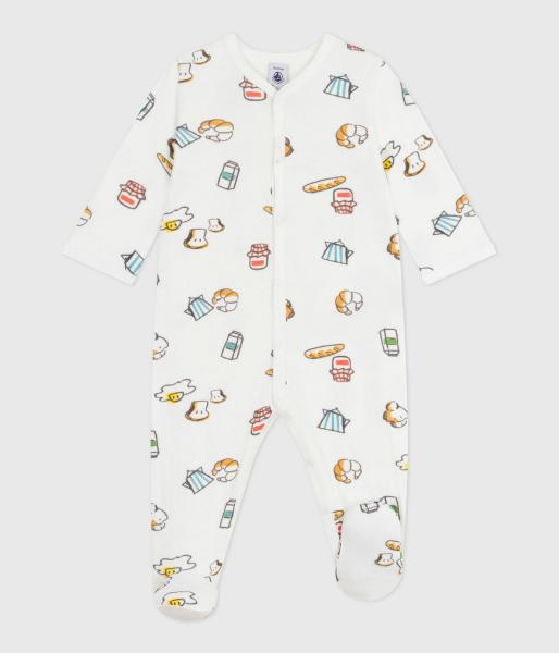 Petit Bateau Ontbijt Babypakje unisex