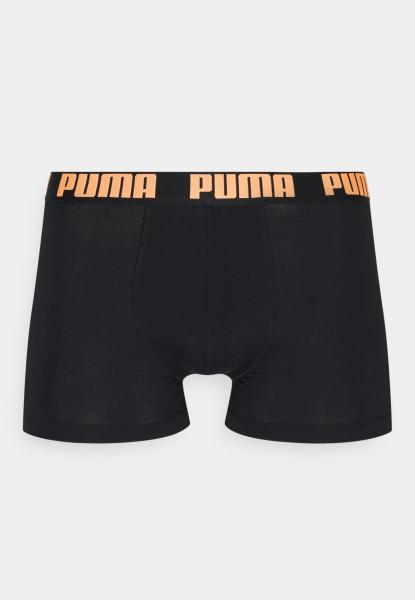 Puma Boxershort heren Basic Duopack